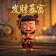 瓦力好可爱